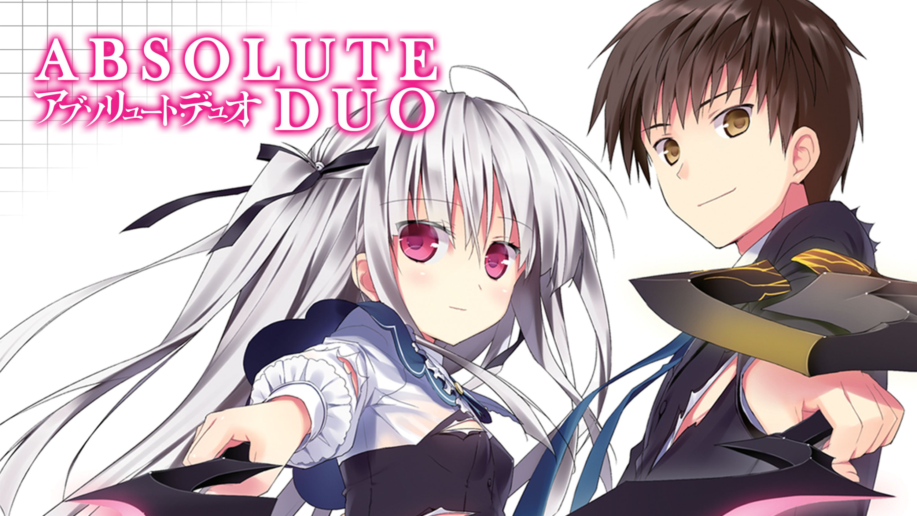 Sigtuna Julie  Absolute duo, Anime, Duo