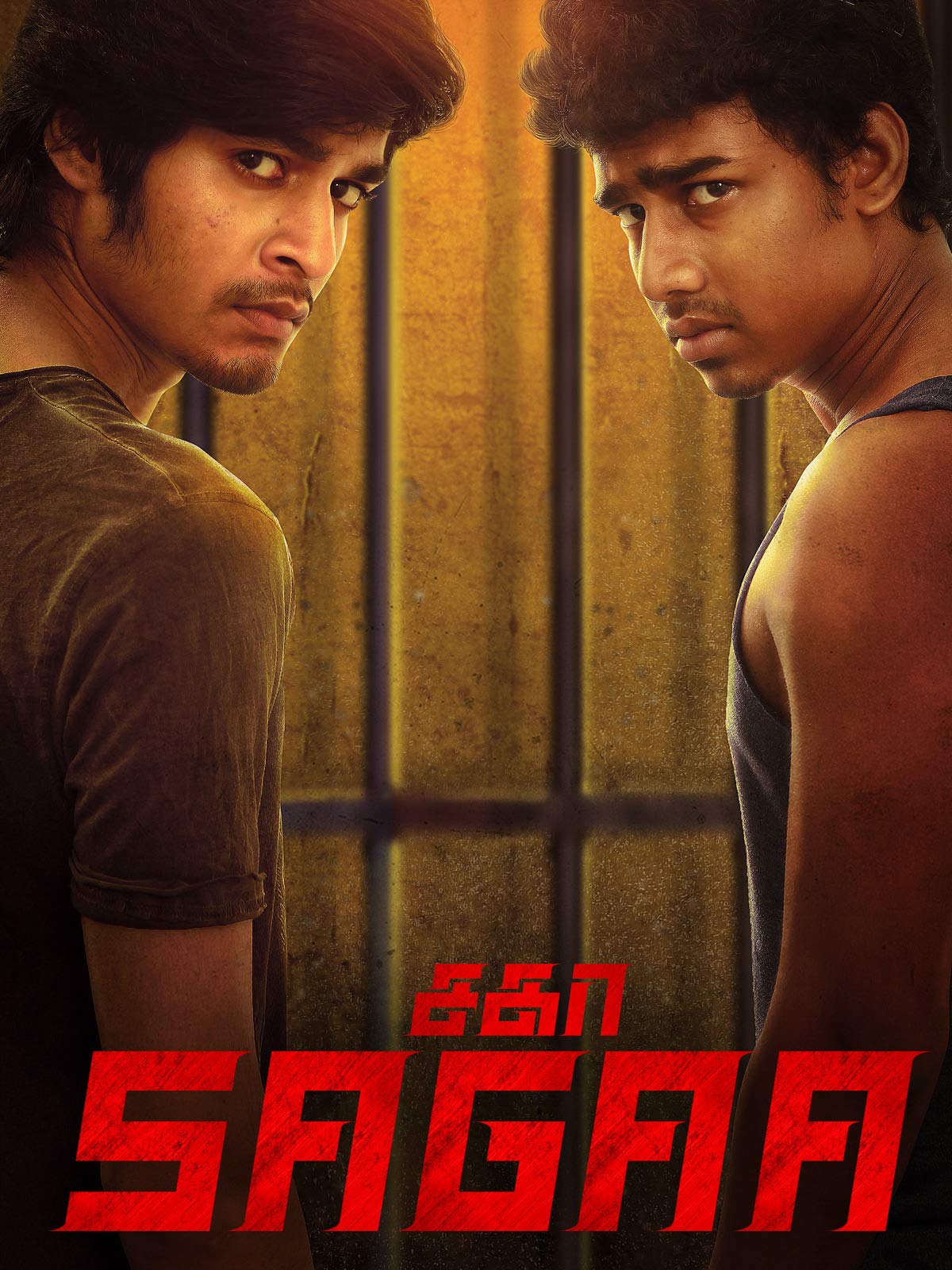 Sagaa full movie hot sale download hd