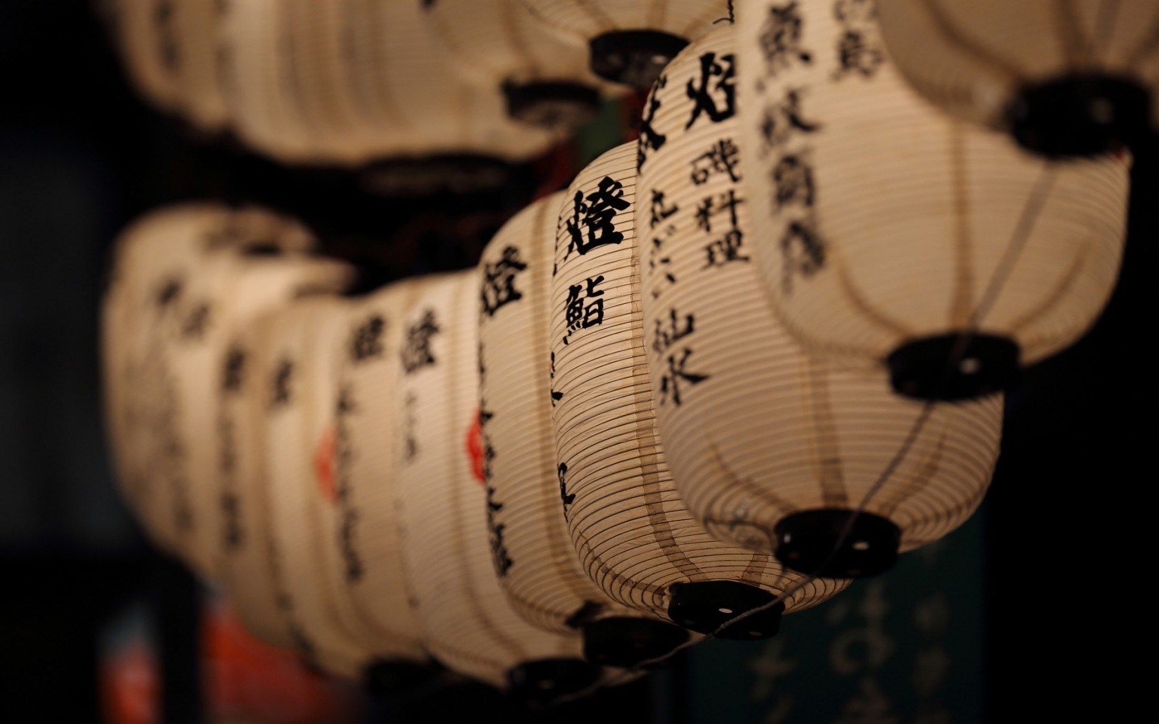 Lamps Lanterns Chinese Characters Photo .eskipaper.com