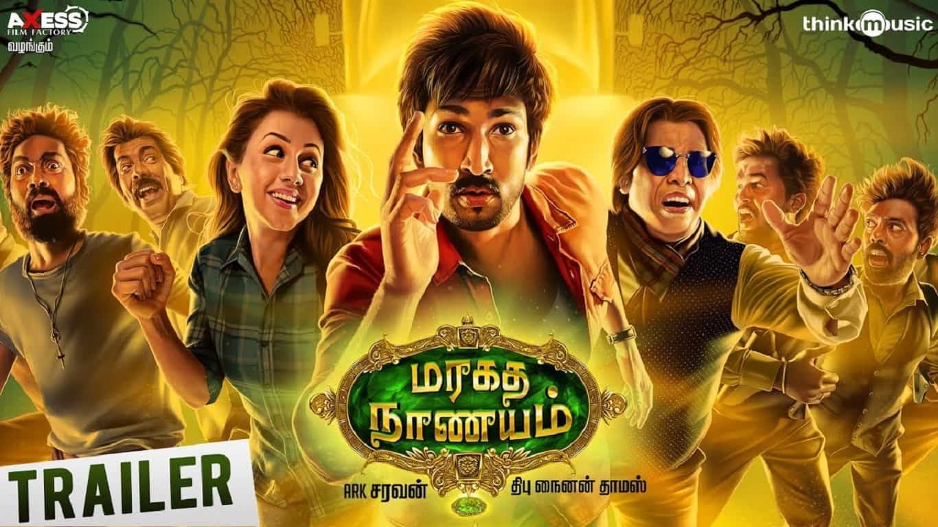 Maragadha Naanayamletsott.com
