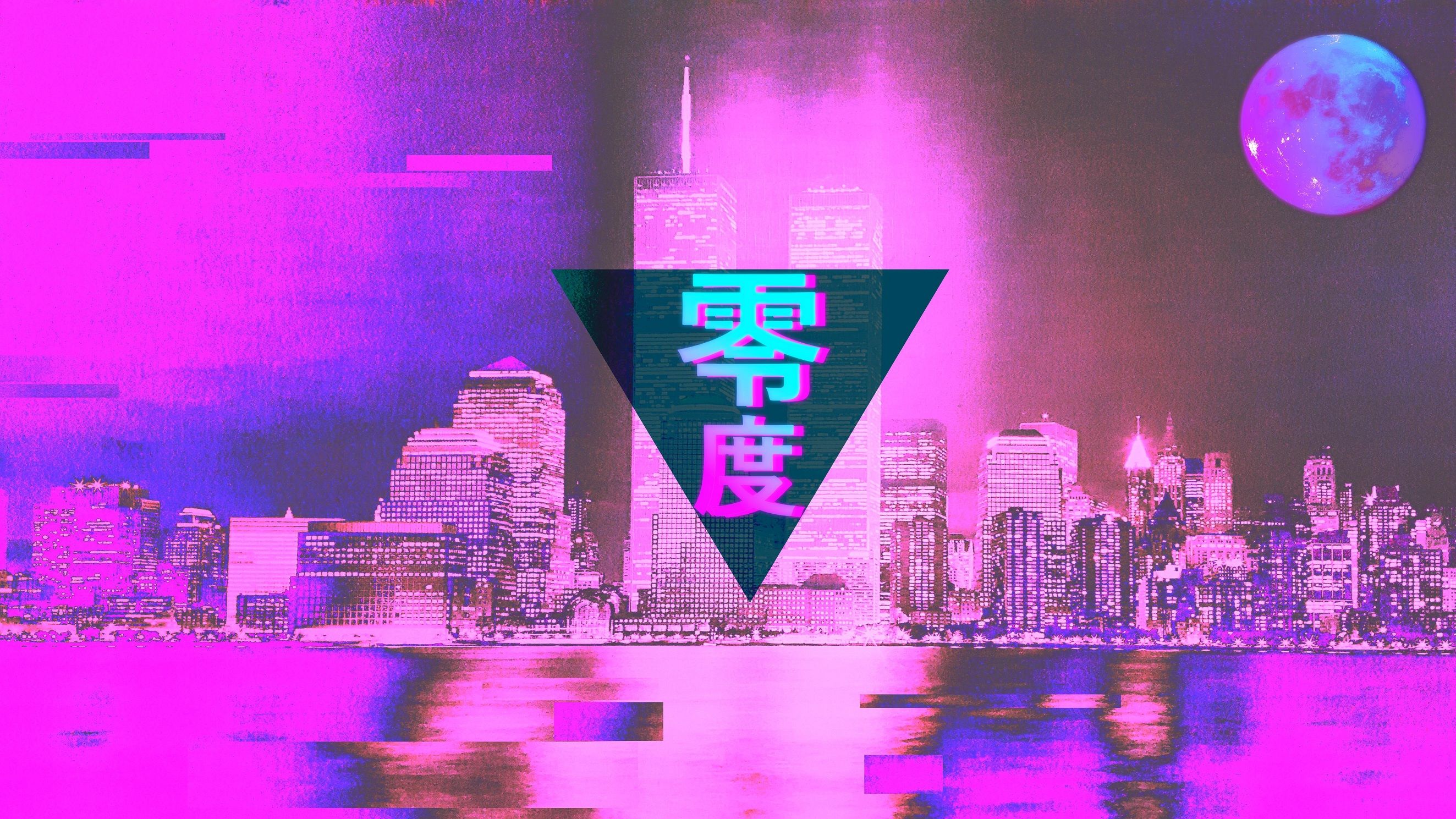 AESTHETIC PC WALLPAPER 4K