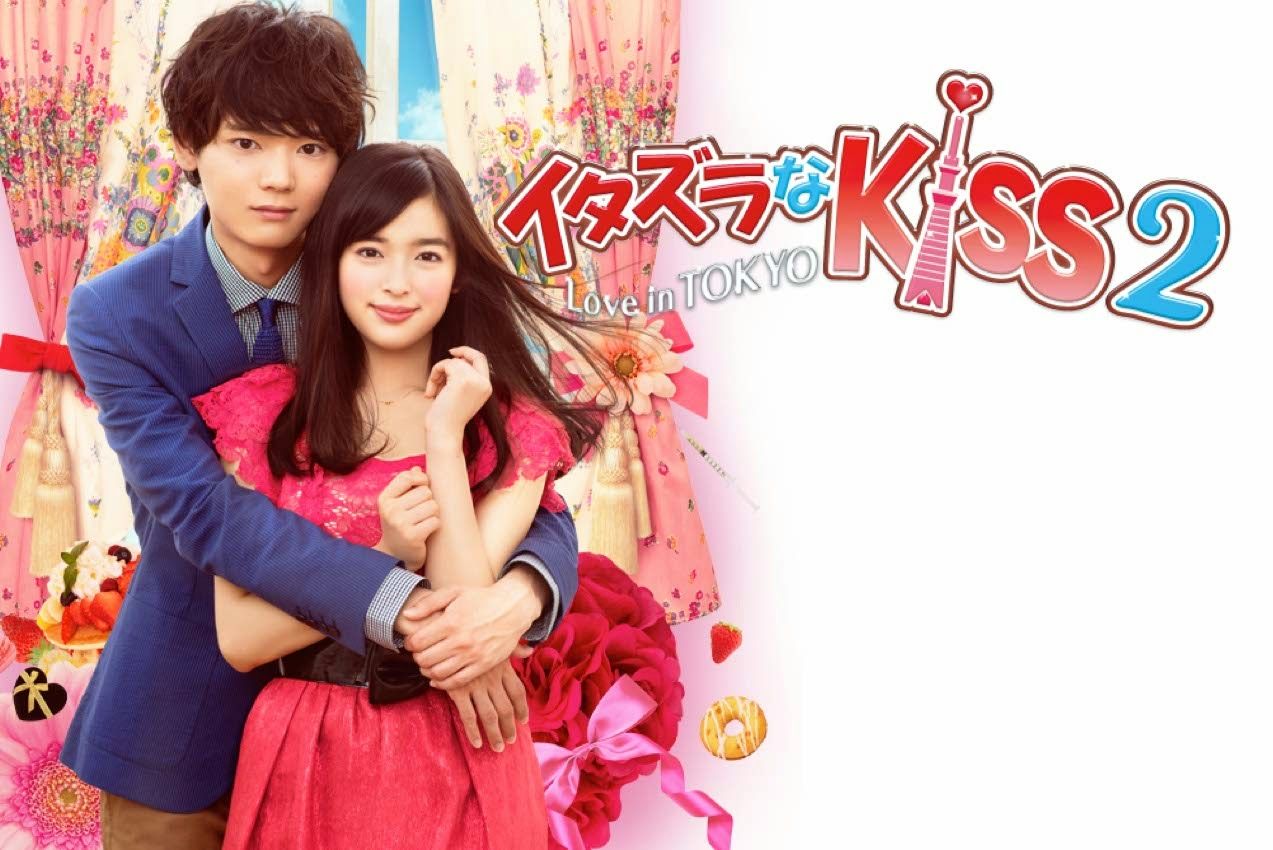 Mischievous Kiss 2: Love in Tokyo ENDtheintrovertedblogwriter.blogspot.com