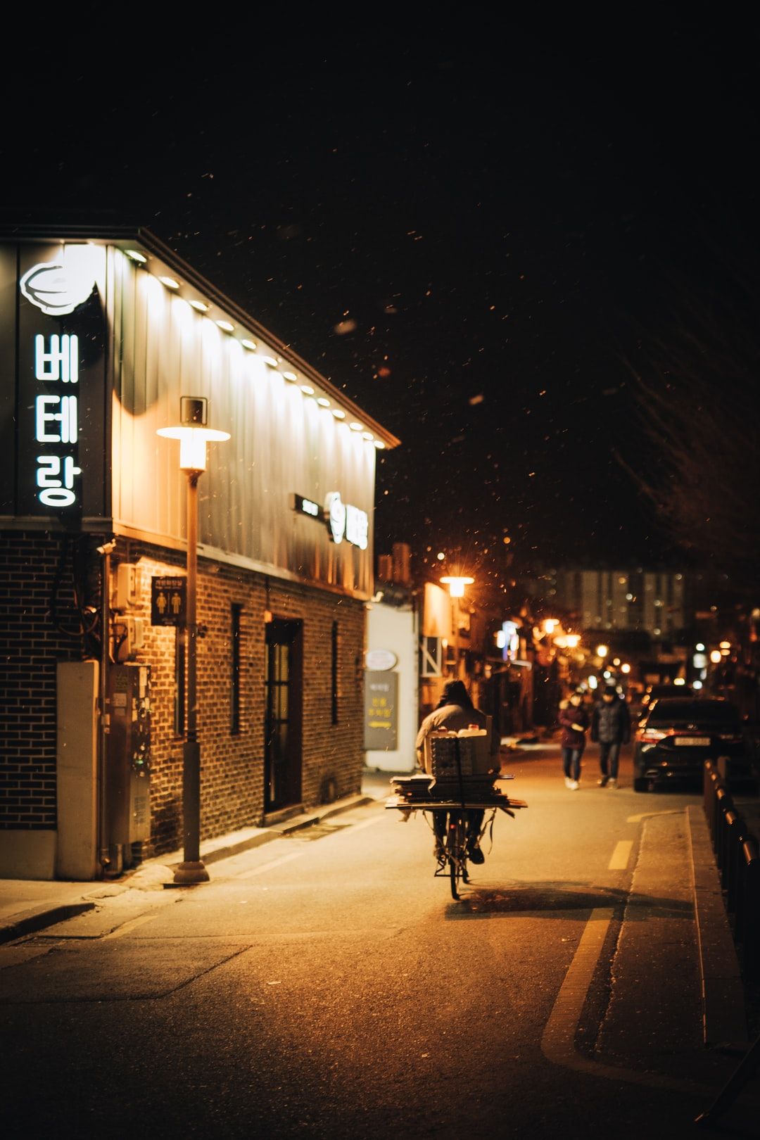 Korea Street Picture. Download Free .com