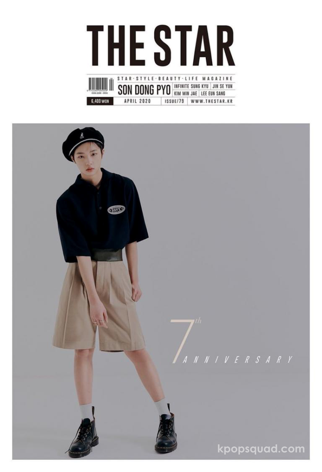 Best Son Dongpyo Wallpaper Image in .kpopsquad.com