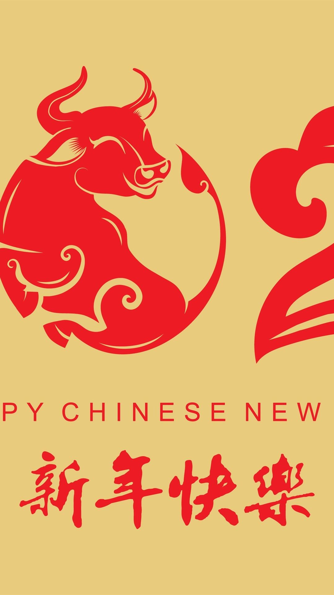 Happy New Year 2021, Red Style, Yearbest Wallpaper.net