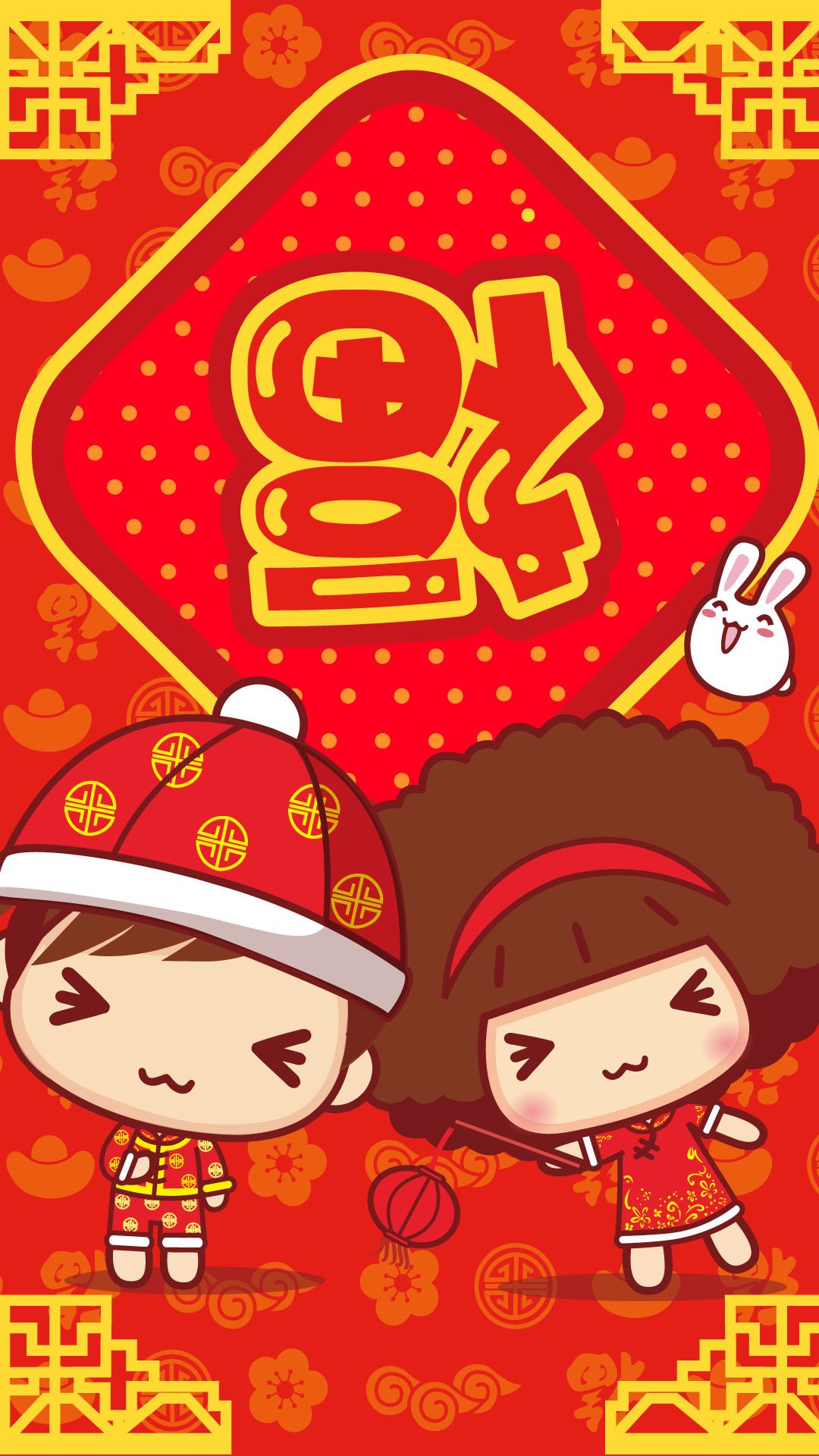 Chinese New Year iPhone Wallpaper Free Chinese New Year iPhone Background