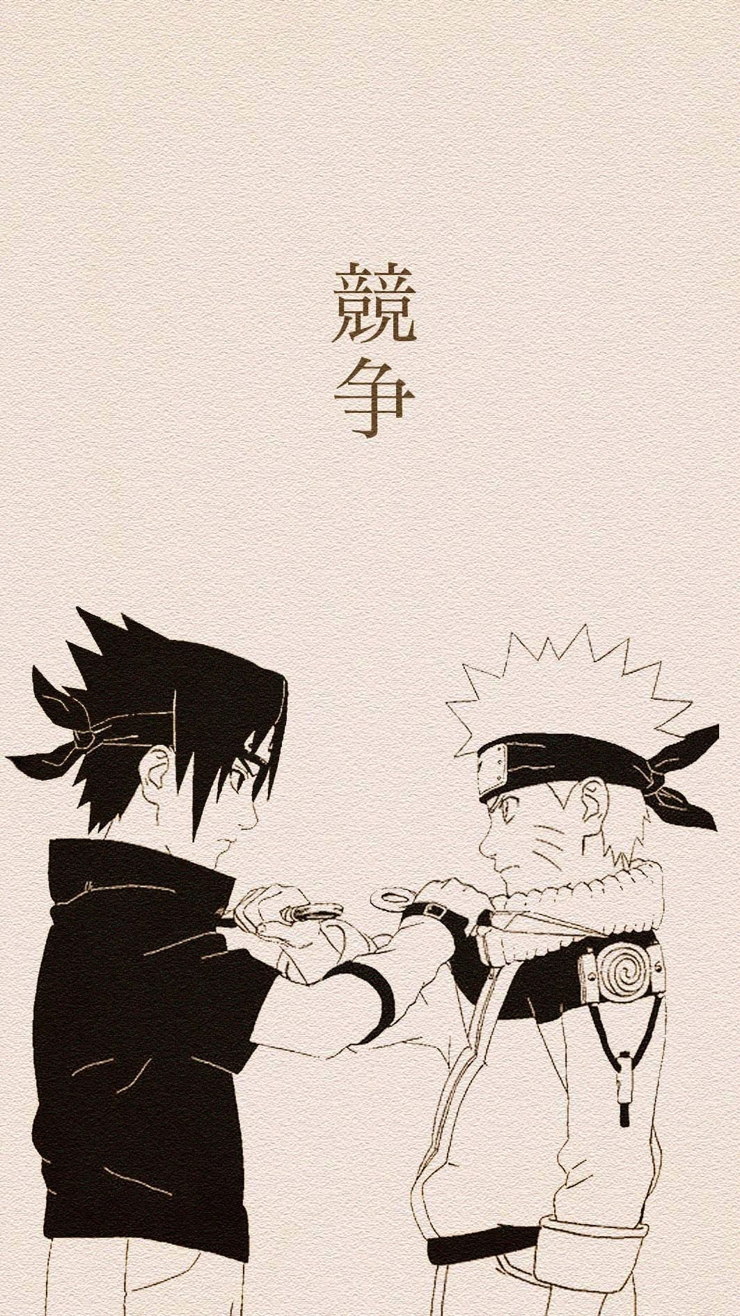 Naruto vs sasuke, Naruto shippuden sasuke.com