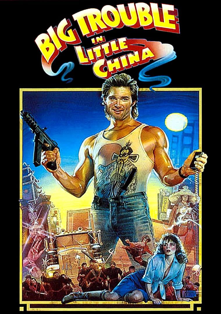 BIG TROUBLE IN LITTLE CHINA .ayay.co.uk
