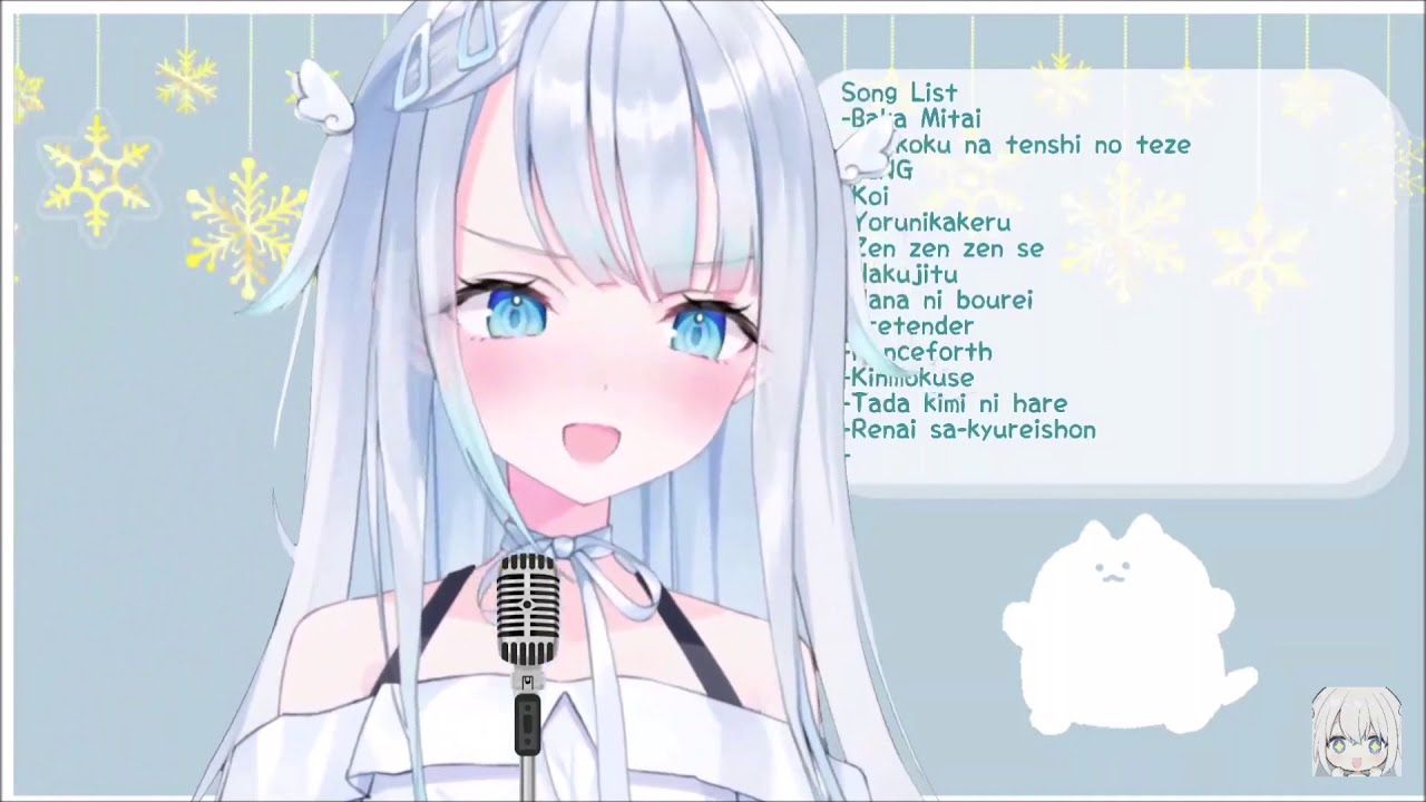 Amatsuka Uto Tenshi 10Q for singing .youtube.com