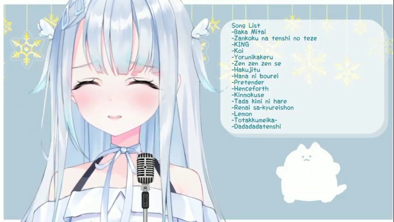 Amatsuka Uto- Baka Mitaiyoutube.com