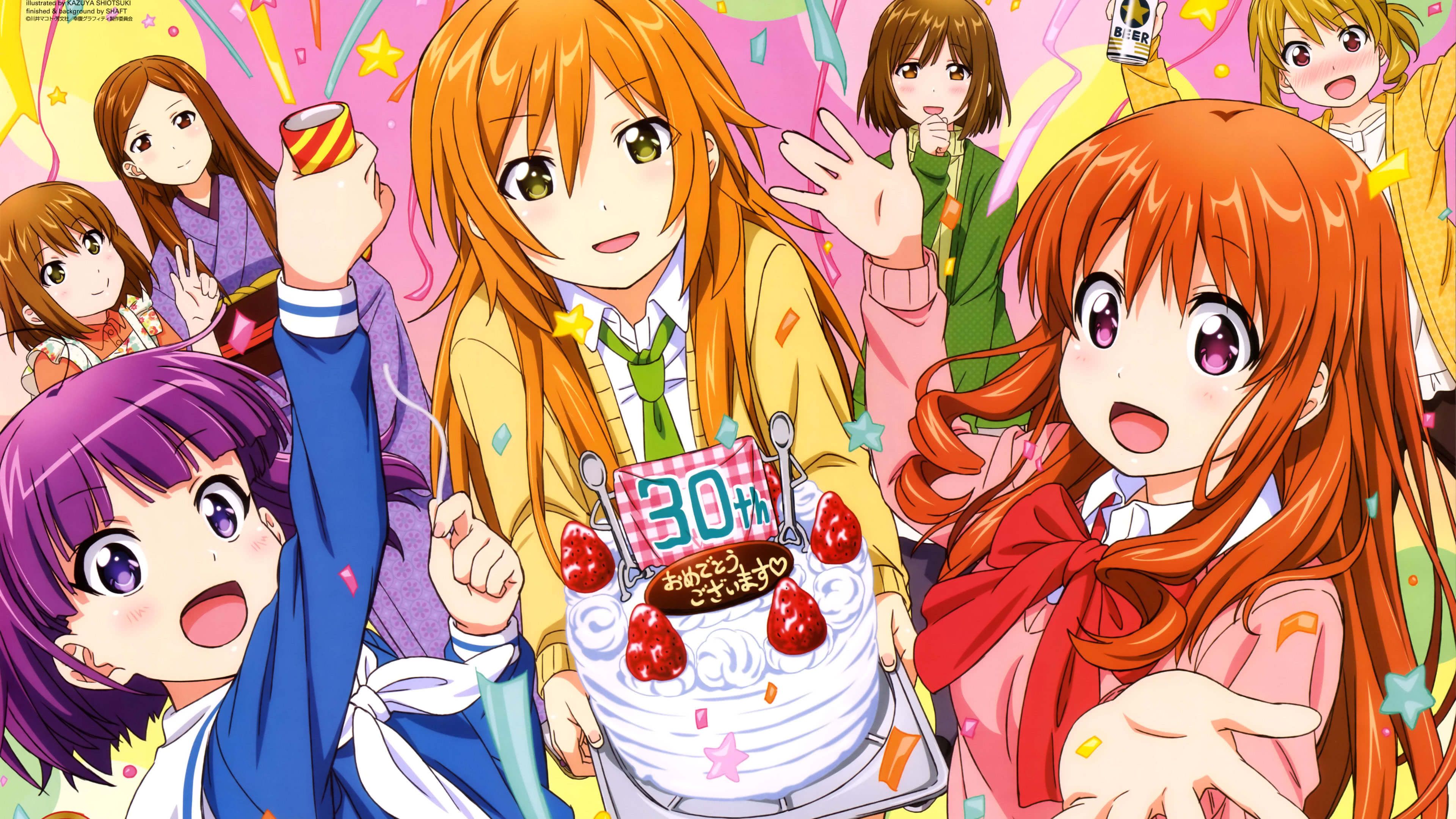 anime happy birthday wallpaper