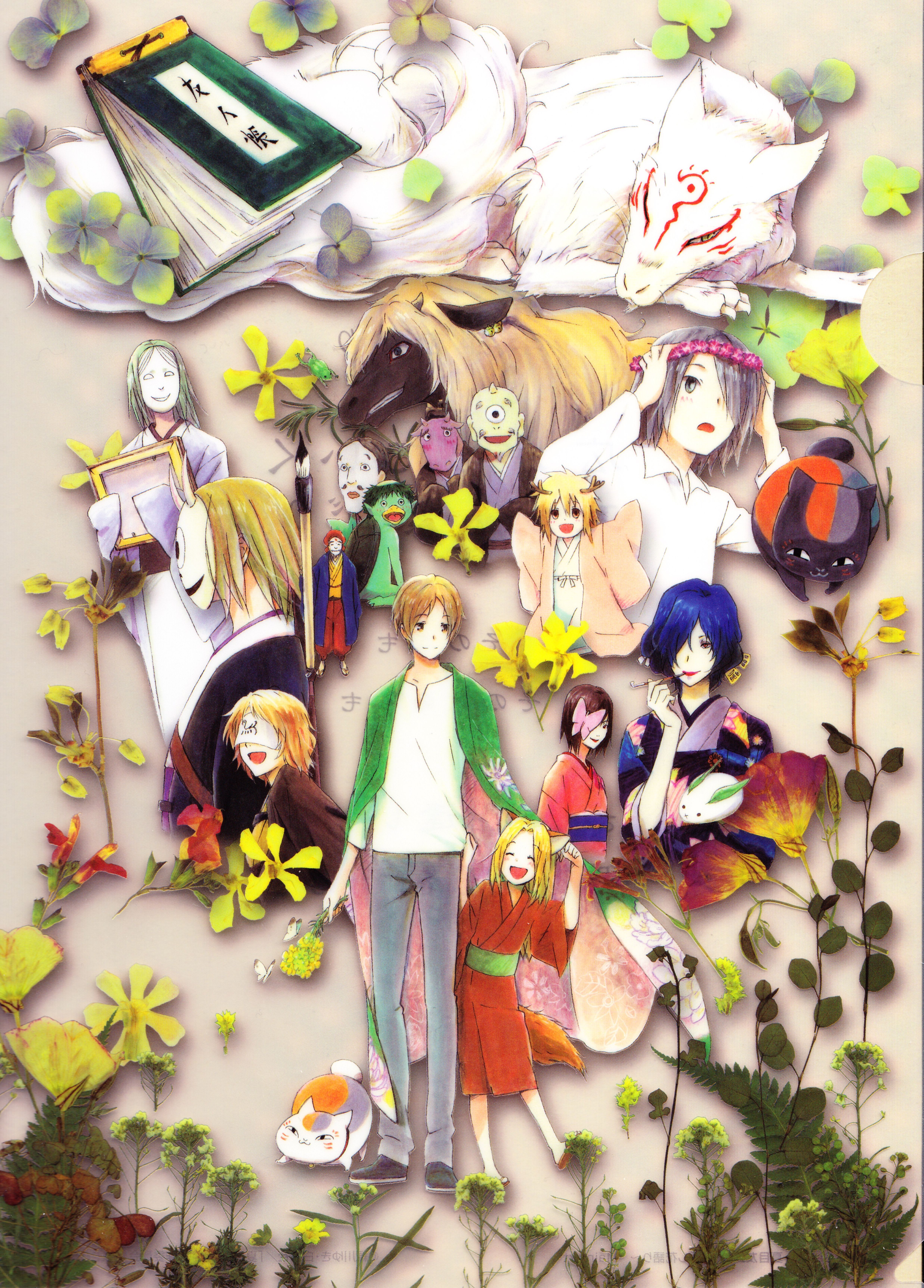 Natsume Yuujinchou Natsume's Book Of .zerochan.net