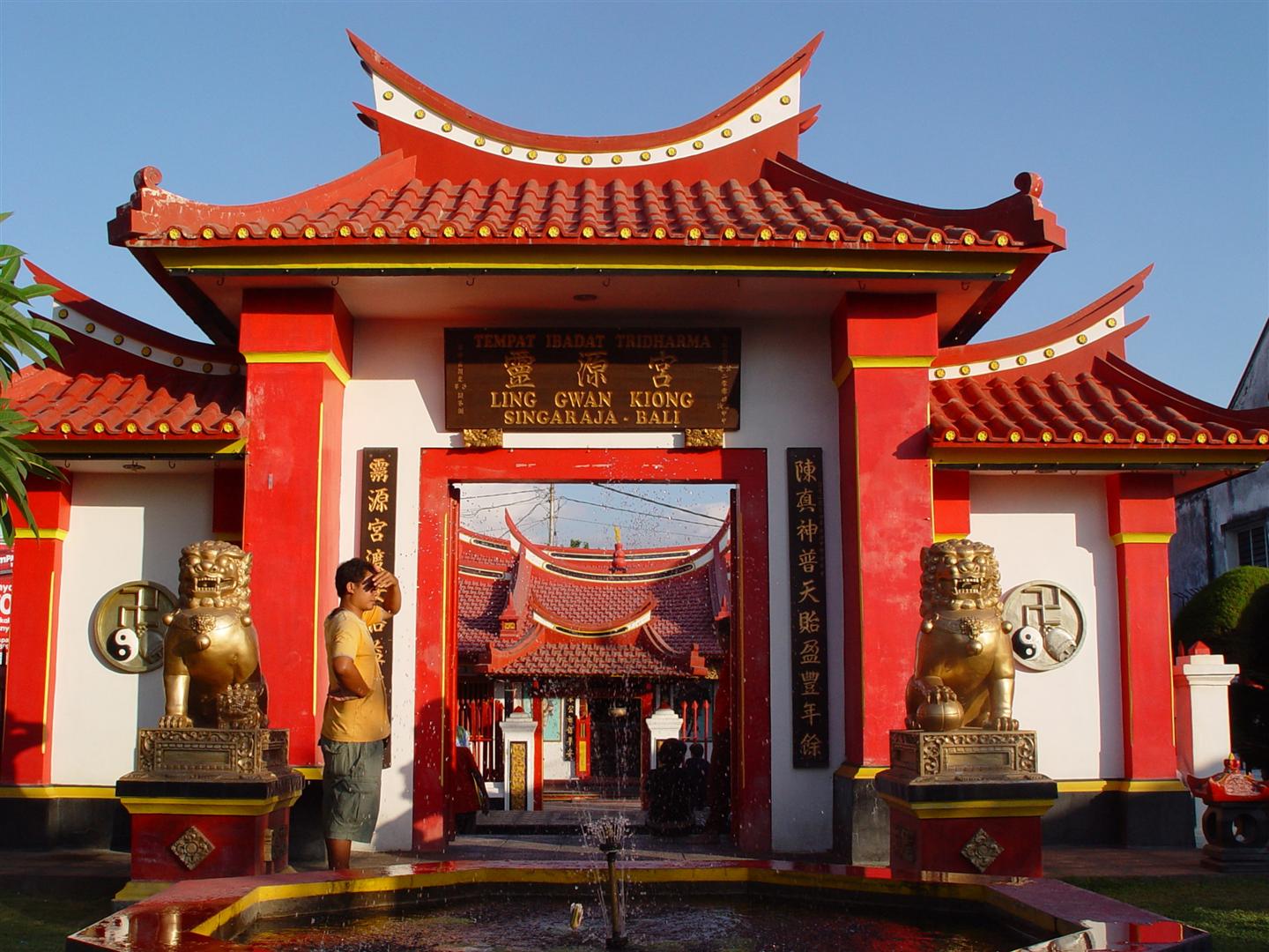 HQ DESKTOP WALLPAPERS: Chinese temple .hqdesktopgallery.blogspot.com