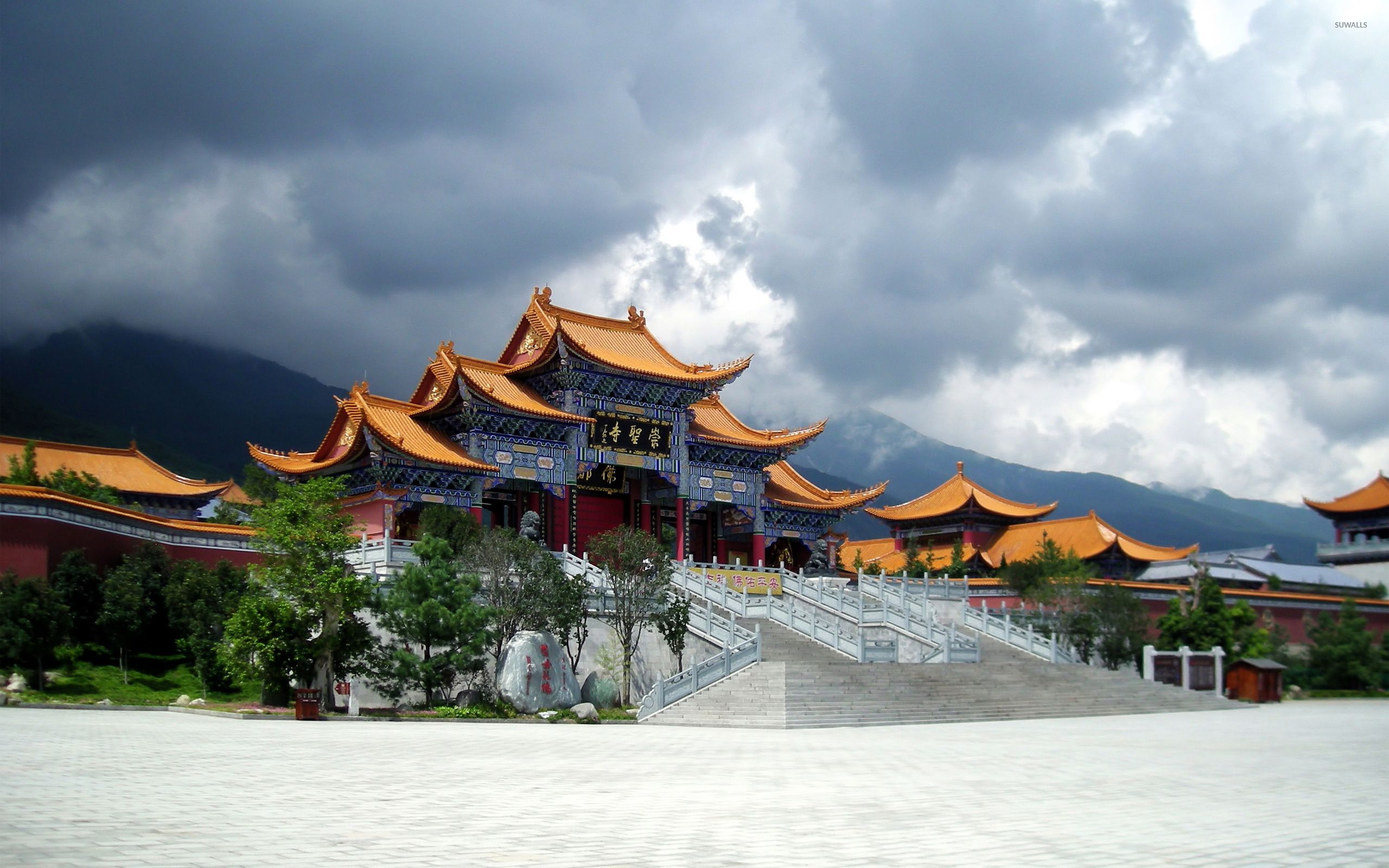 Chongsheng Temple in Yunnan, China .suwalls.com