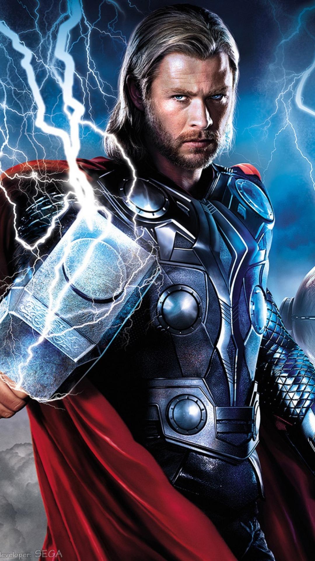 God of thunder