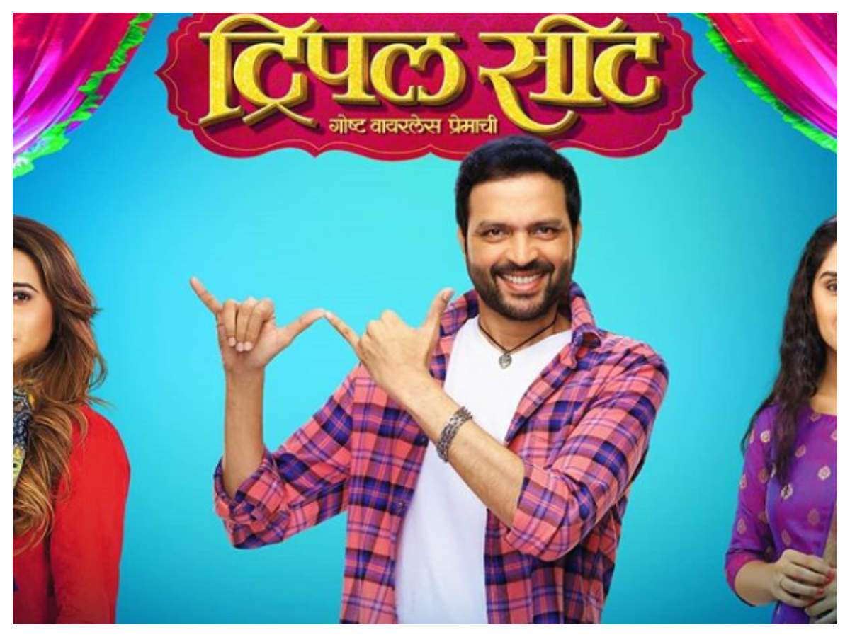 Daagdi Chaawl: Latest News, Videos and .m.timesofindia.com