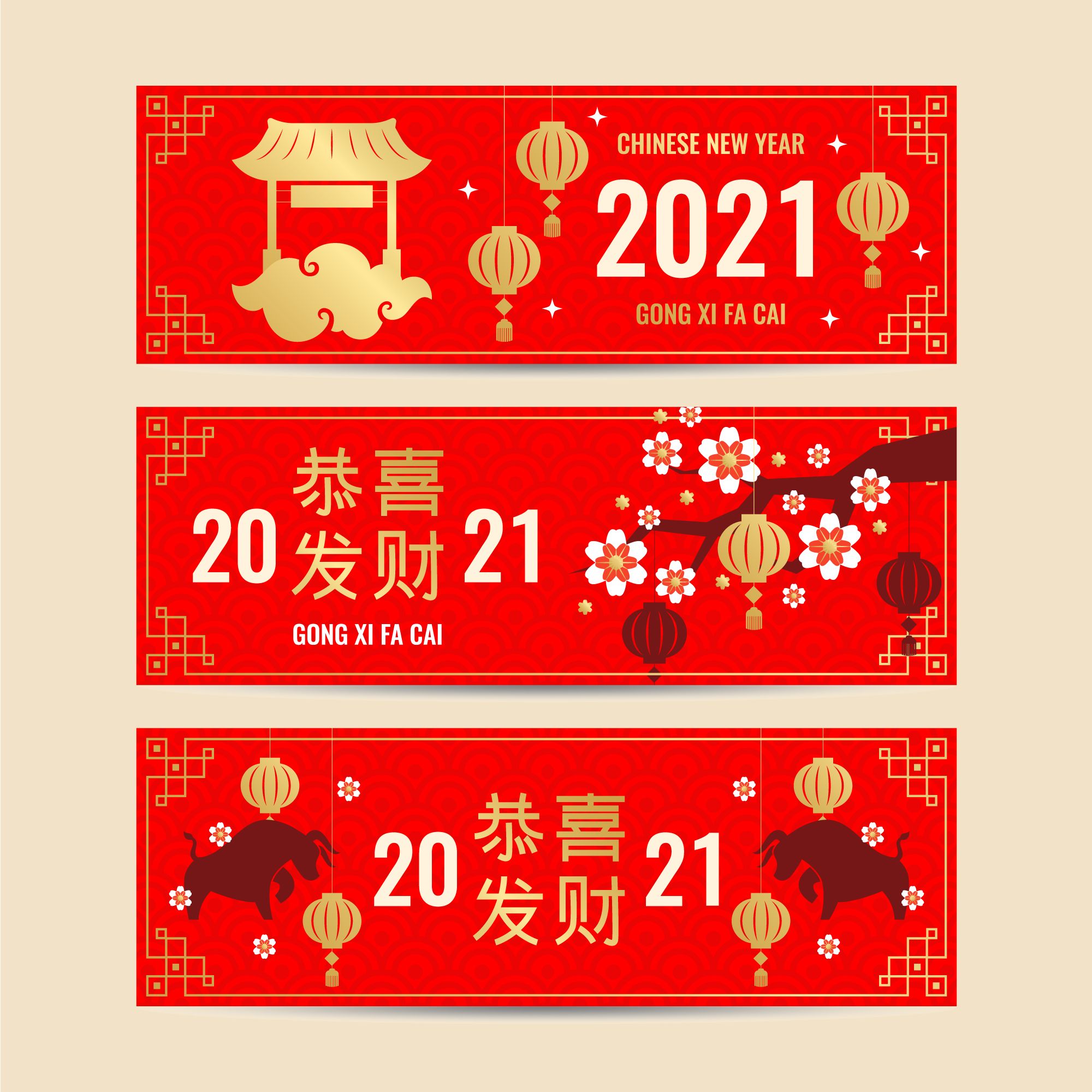 Chinese New Year Banner .vecteezy.com