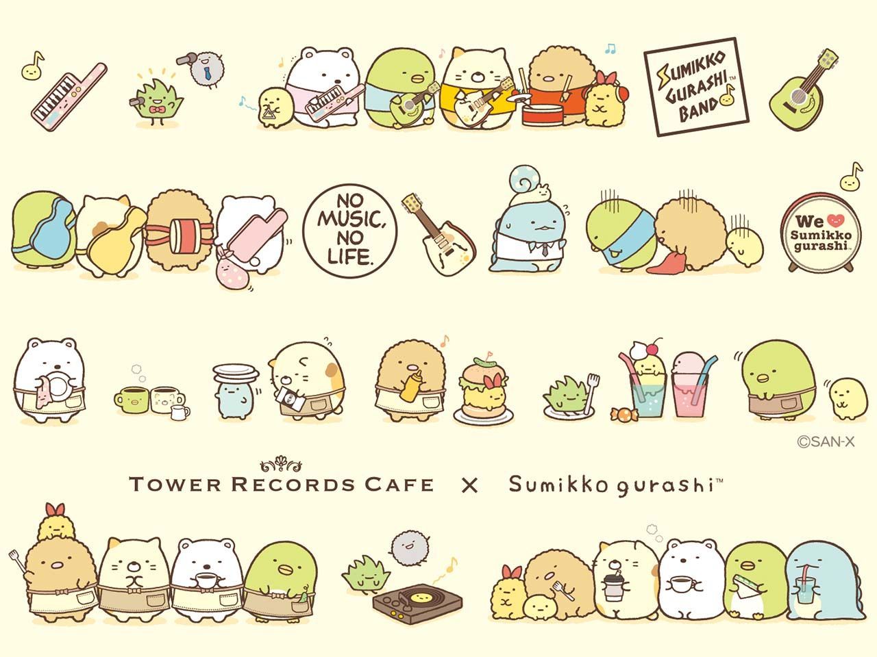 sumikko gurashi mole