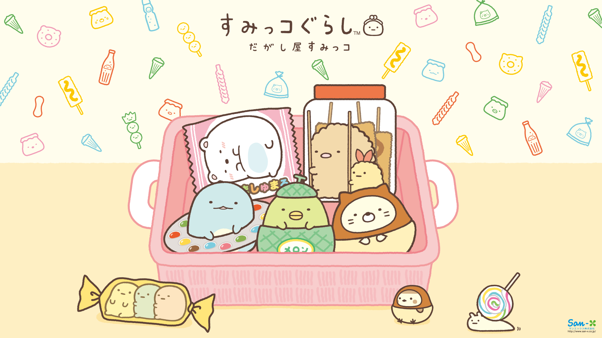San X Sumikko Gurashi Wallpaper .hipwallpaper.com