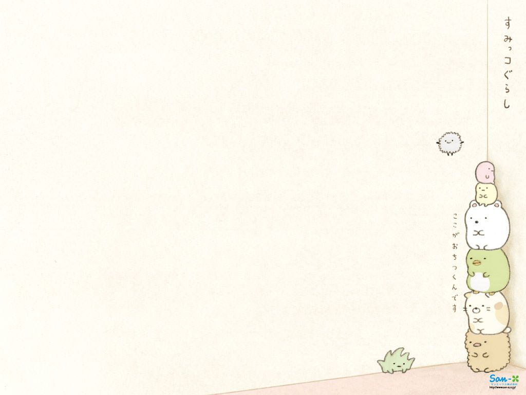 Sumikko Gurashi Computer Wallpapers - Wallpaper Cave