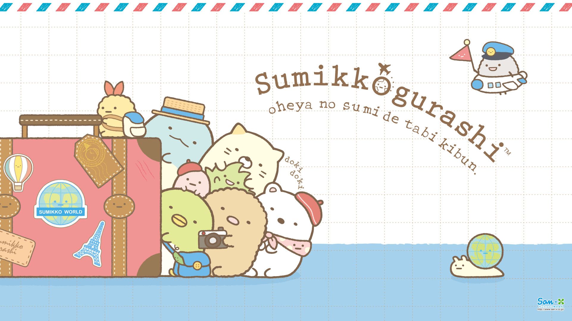 Sumikko Gurashi Computer Wallpapers - Wallpaper Cave