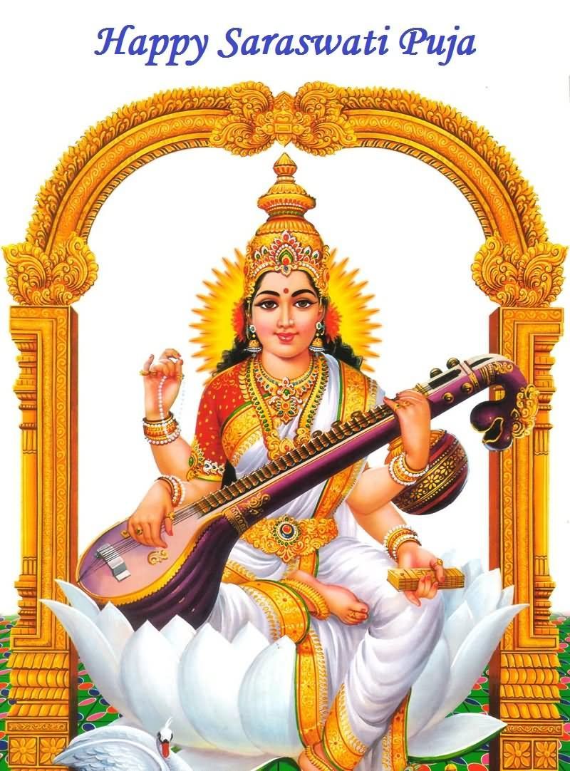 Very Beautiful Saraswati Puja Wish .in.com