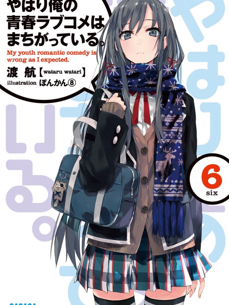 Yahari Ore No Seishun Love .wallpaperafari.com