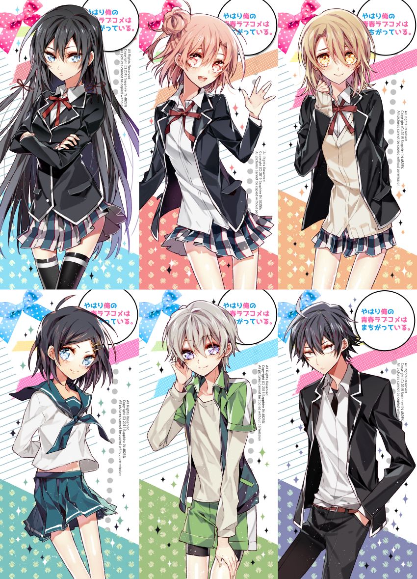 Yahari Ore no Seishun Love Come wa .zerochan.net