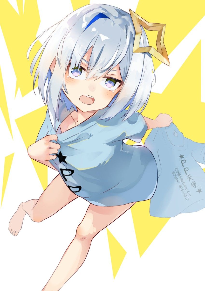 amane kanata (hololive) drawn by cube_ .danbooru.donmai.us