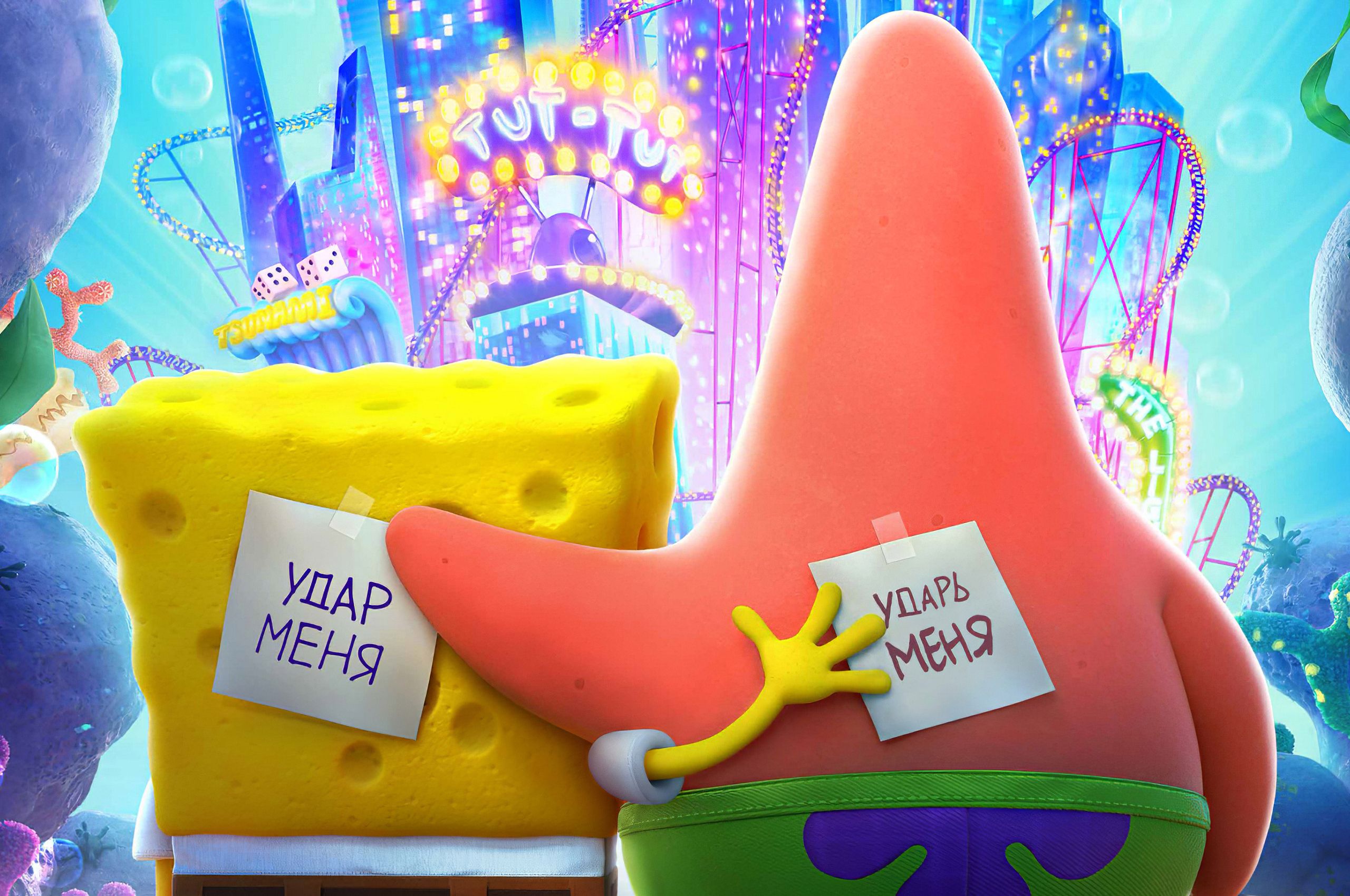 The Spongebob Movie Sponge On .hdqwalls.com