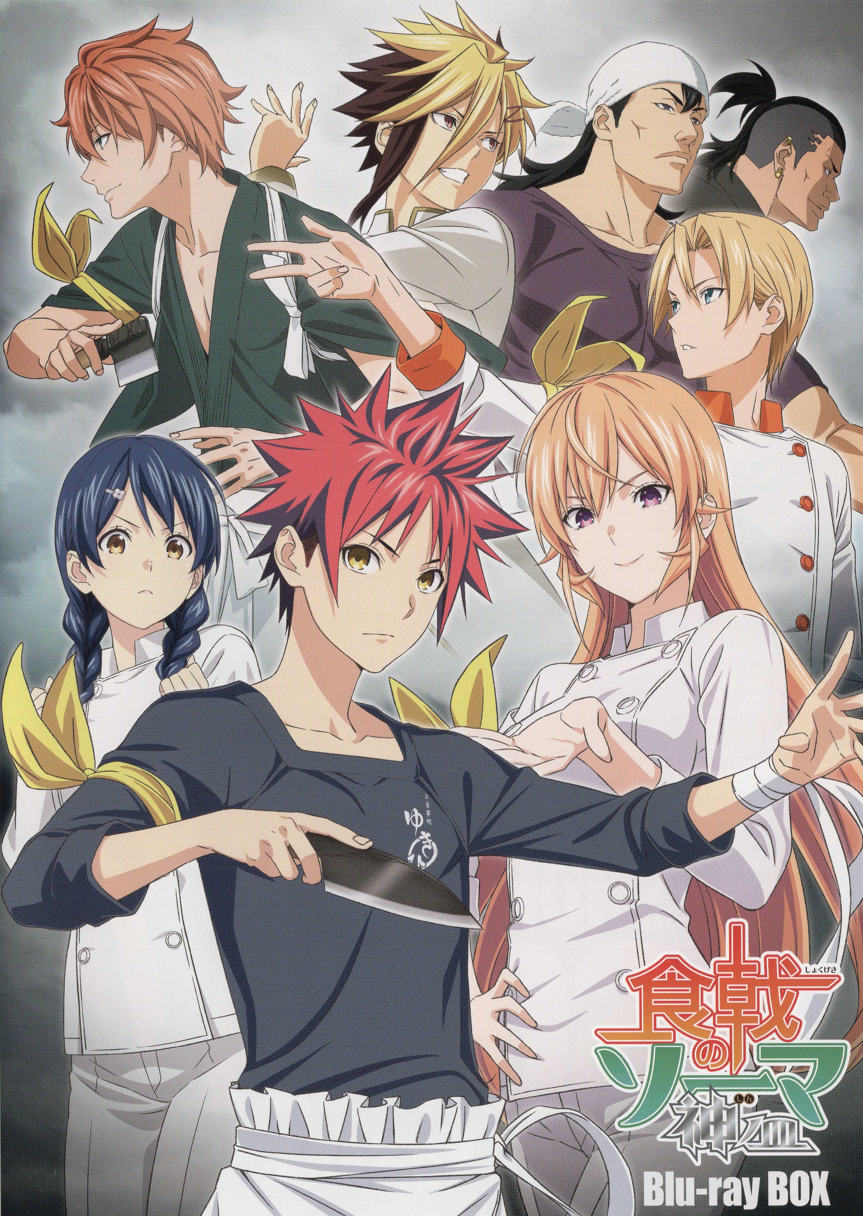 Isshiki Satoshi no Souma .zerochan.net