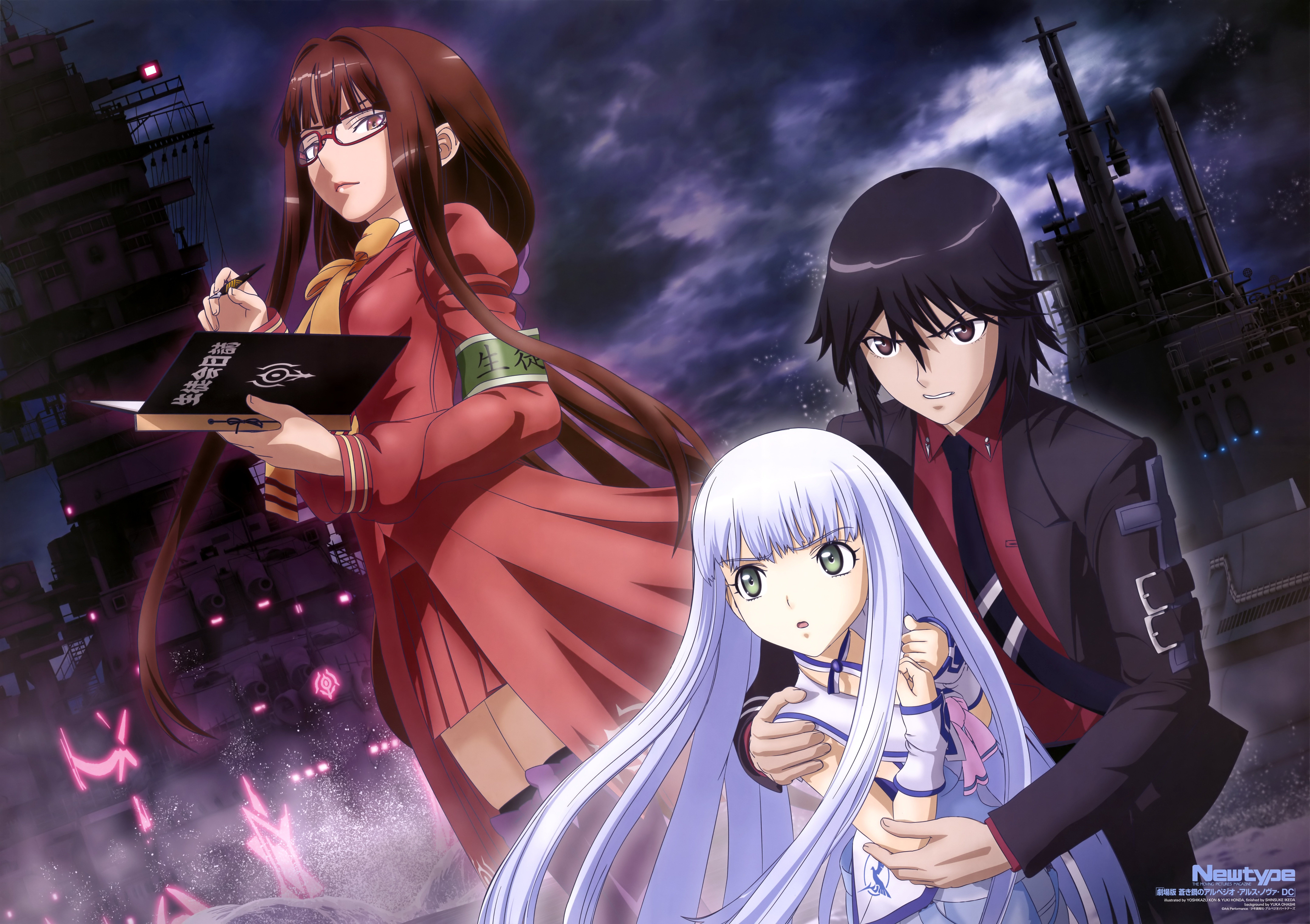 Aoki Hagane no Arpeggio Hiei Aoki .wallpaperup.com