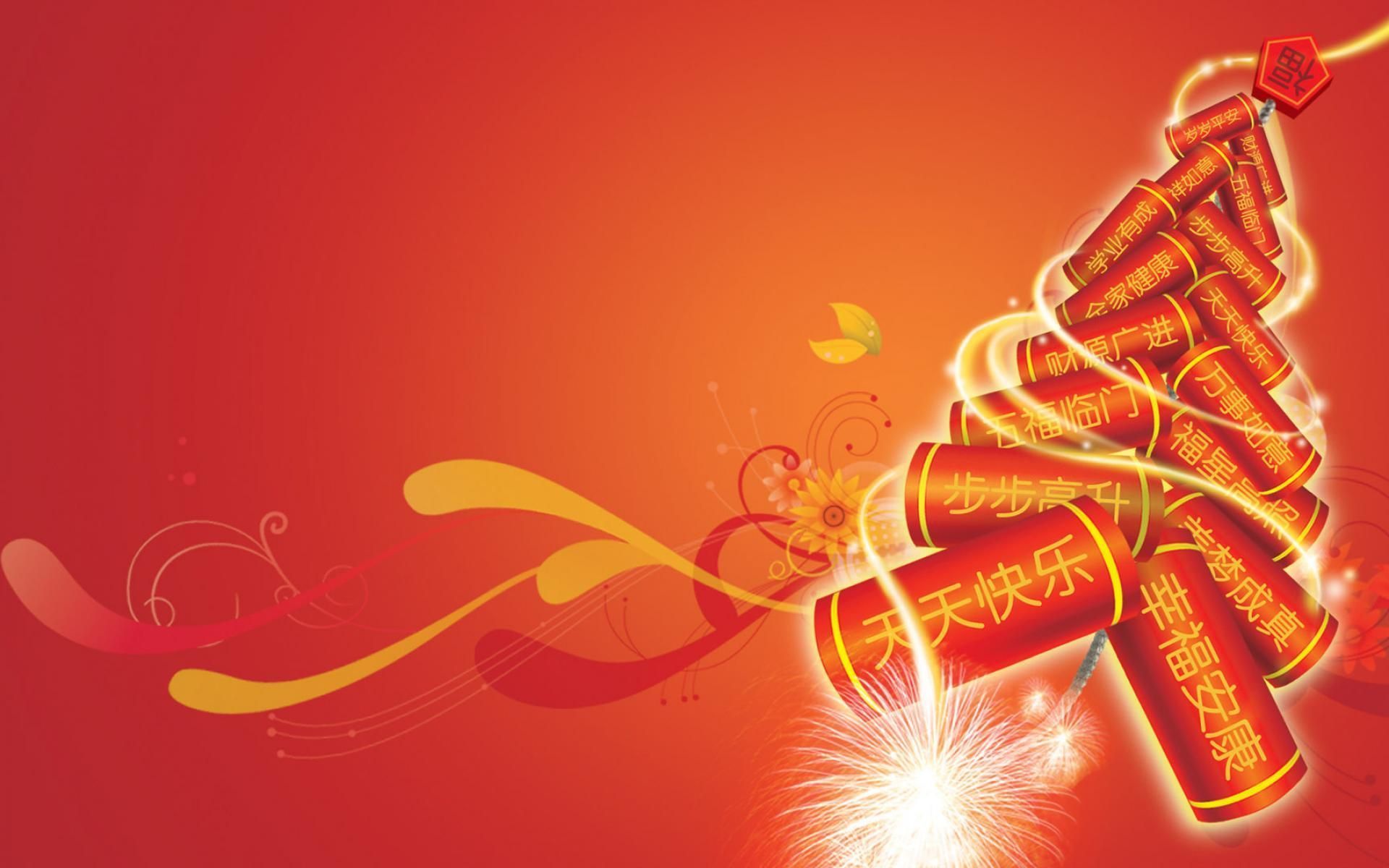Cute Chinese New Year Wallpaper .wallpaperafari.com