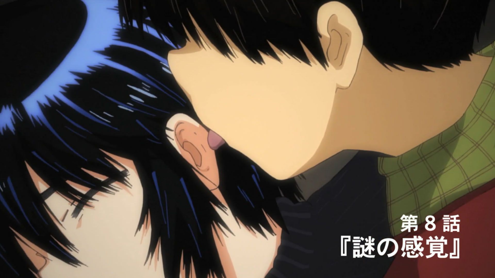 10 Mysterious Girlfriend X Wallpapers 