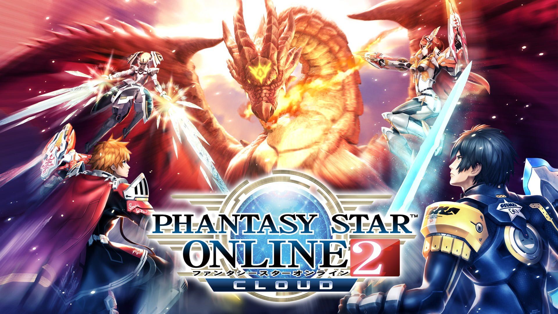 Phantasy Star Online 2 PC Version Full .gamerroof.com