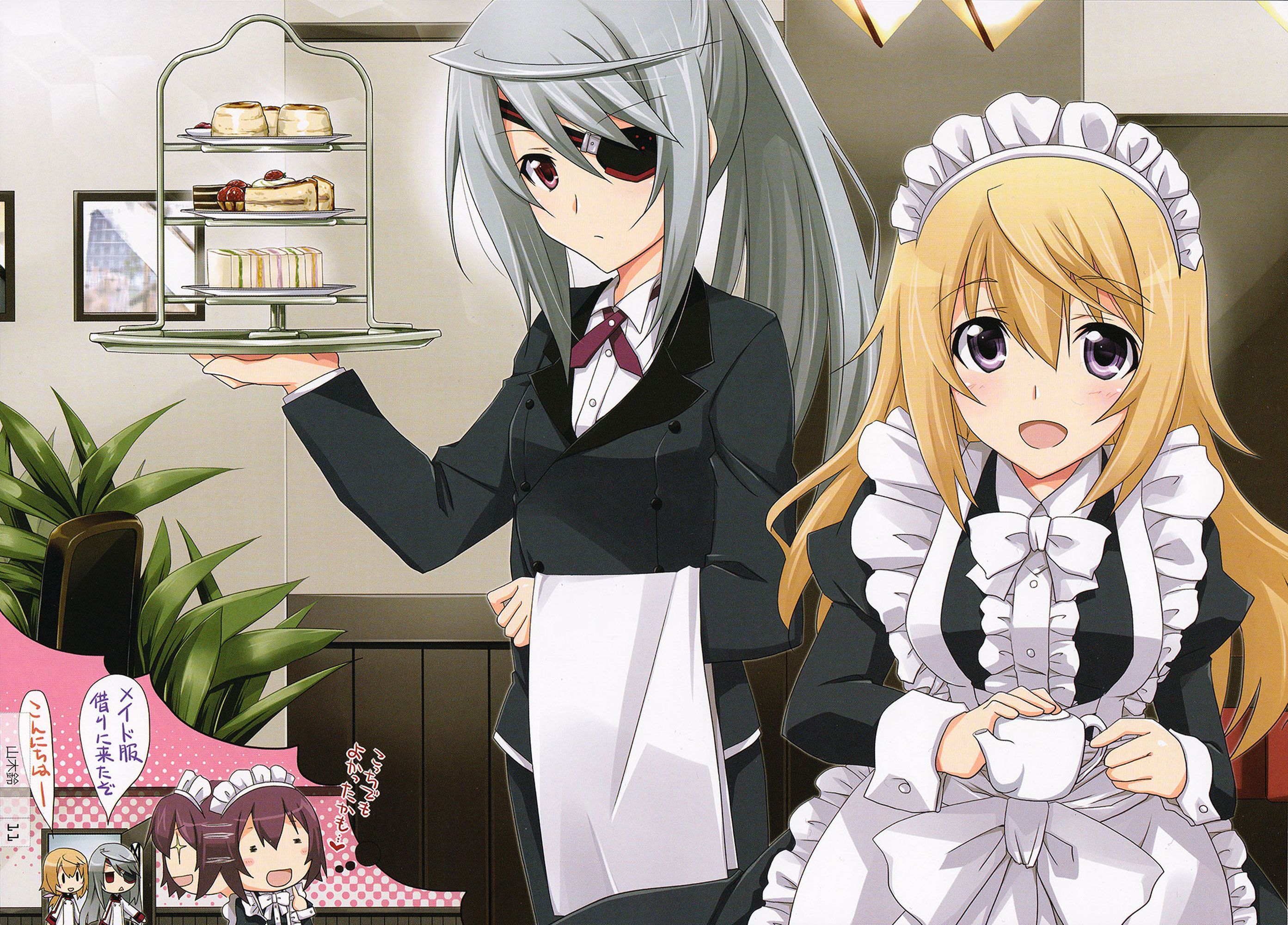 infinite stratos.com