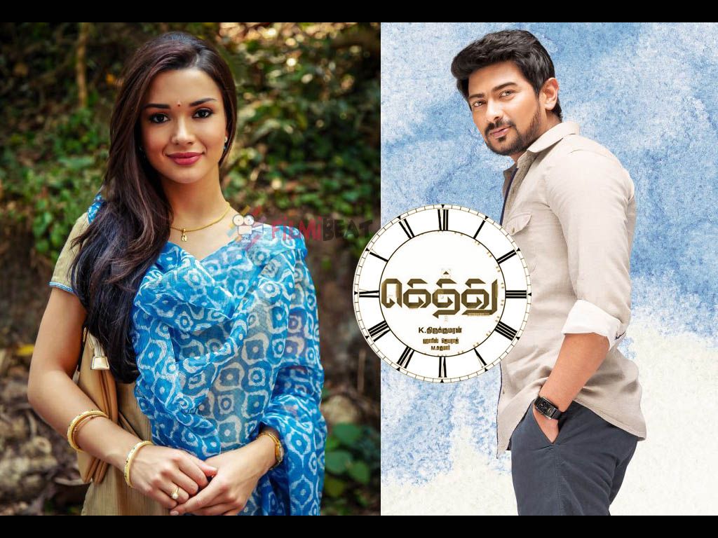 Gethu HQ Movie Wallpaper. Gethu HD .wallpaper.oneindia.com