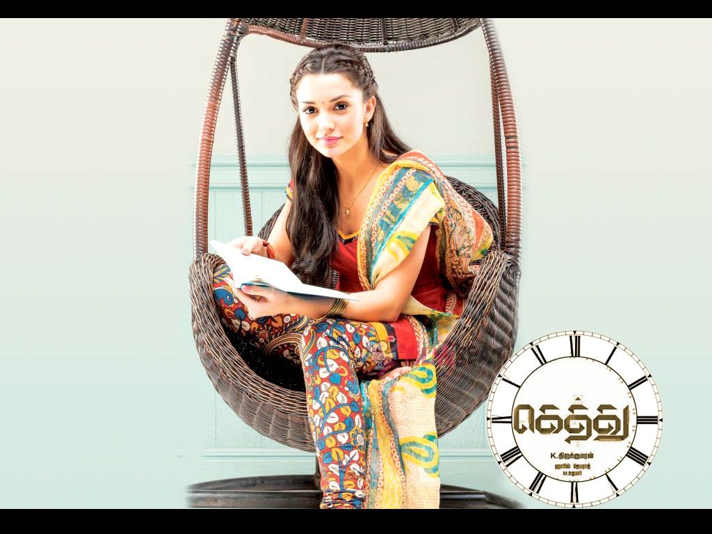 Gethu HQ Movie Wallpaper. Gethu HD .wallpaper.oneindia.com