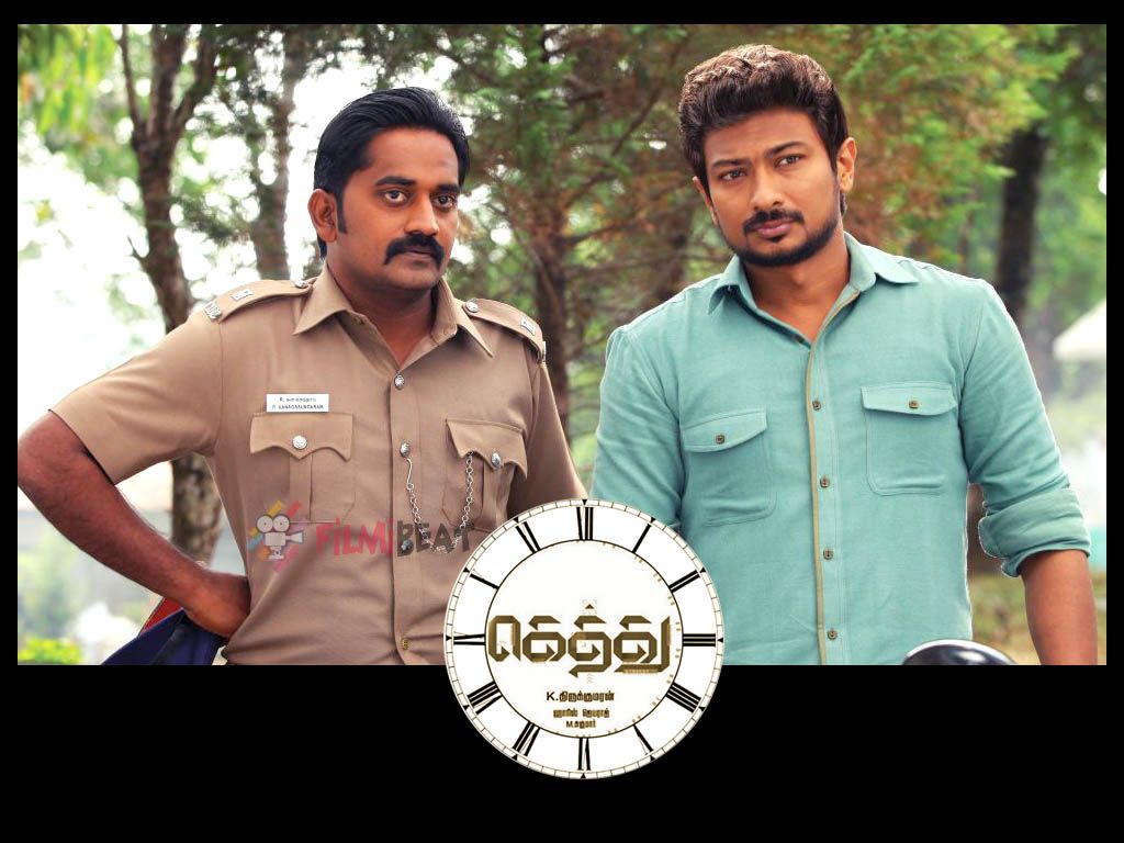 Gethu HQ Movie Wallpaper. Gethu HD .wallpaper.oneindia.com