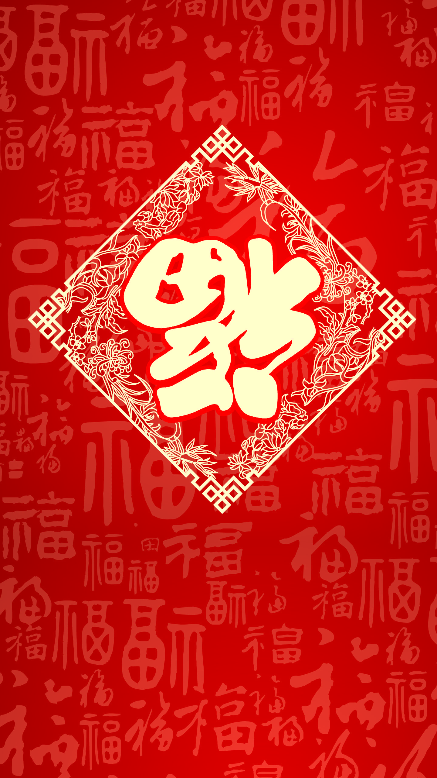 chinese new year wallpaper