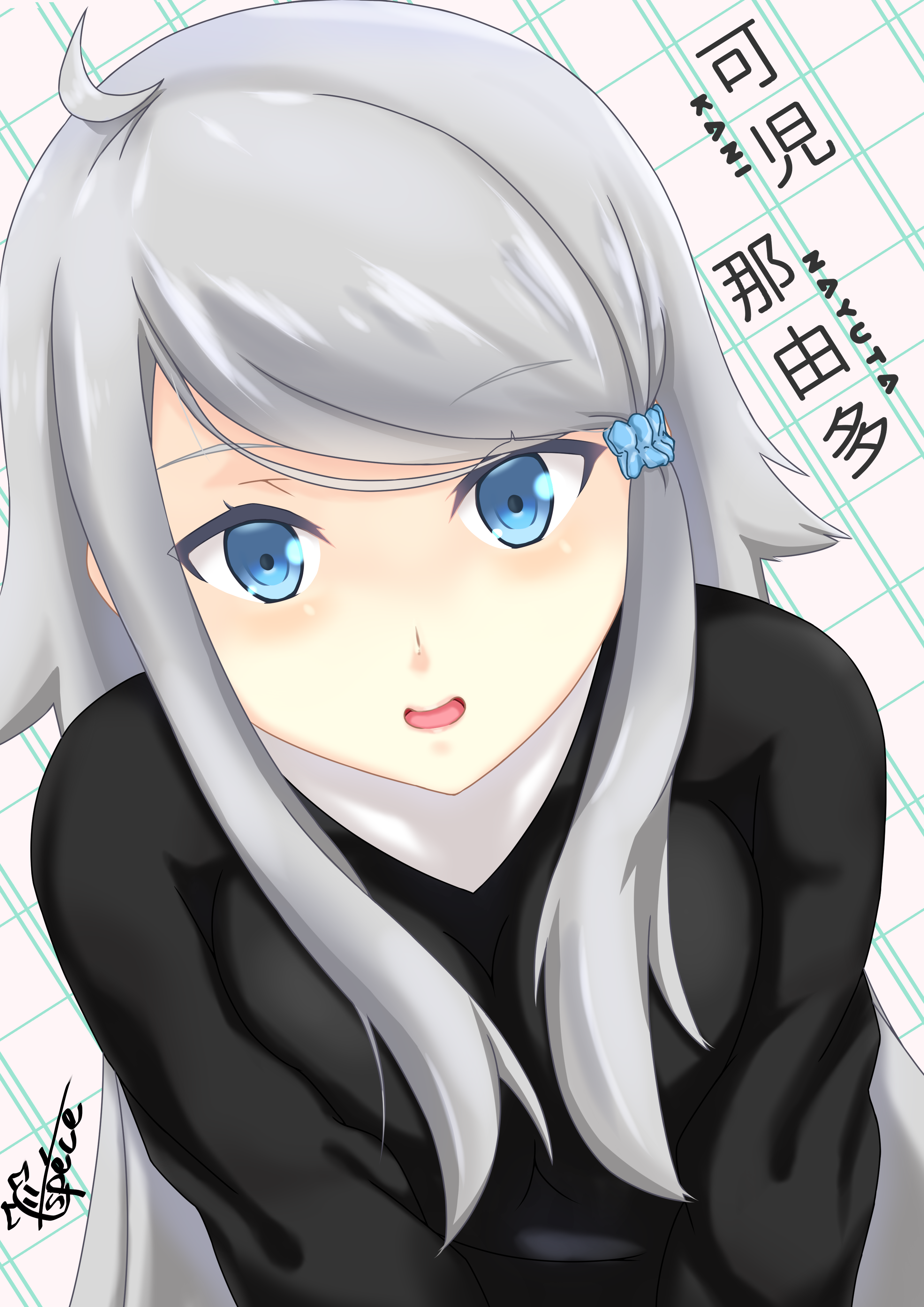 Imouto Sae Ireba Li :3.es