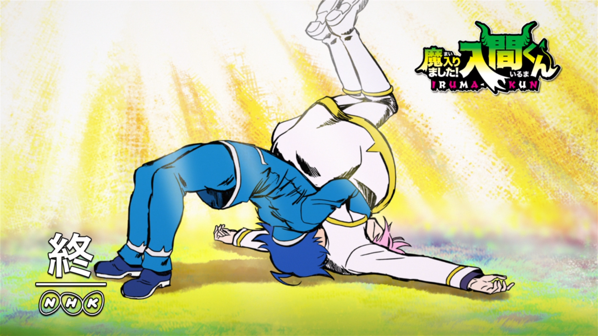 Mairimashita! Iruma Kun Episode 1 .myanimelist.net