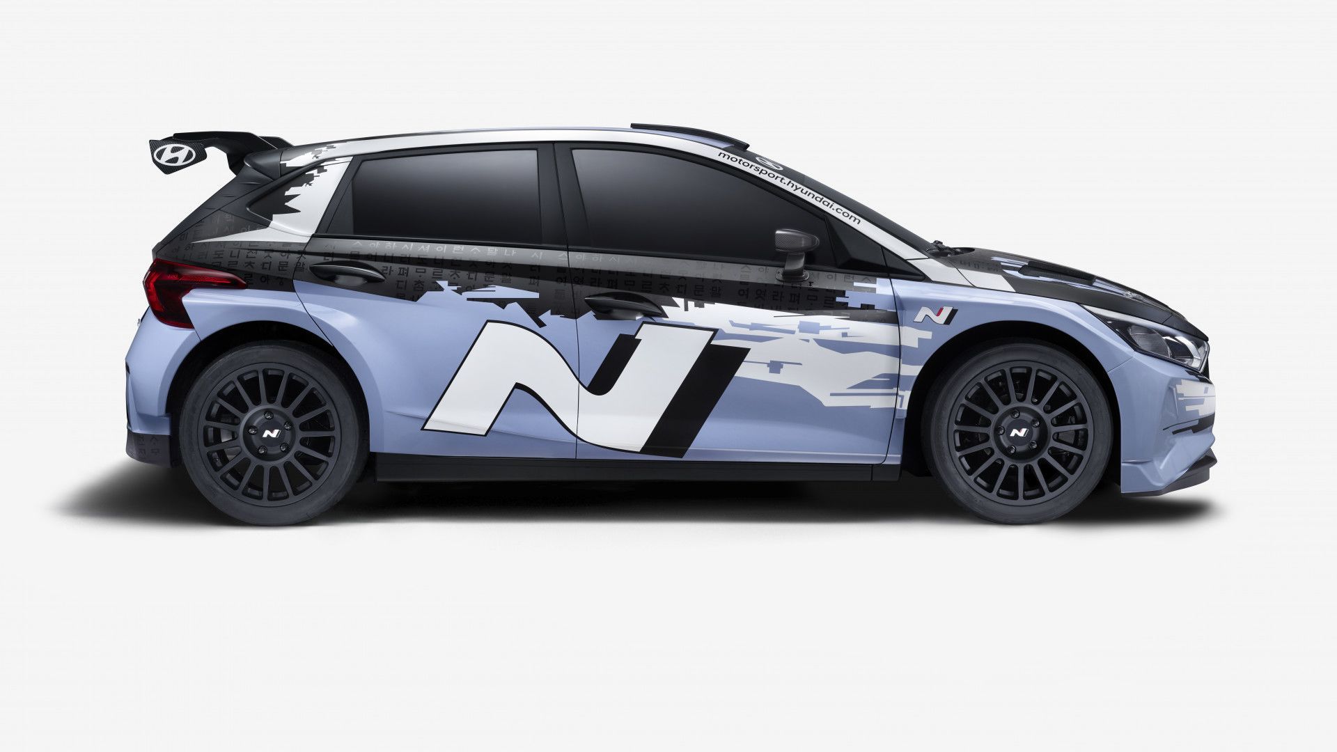 Hyundai reveals 2021 WRC support .wrc.com