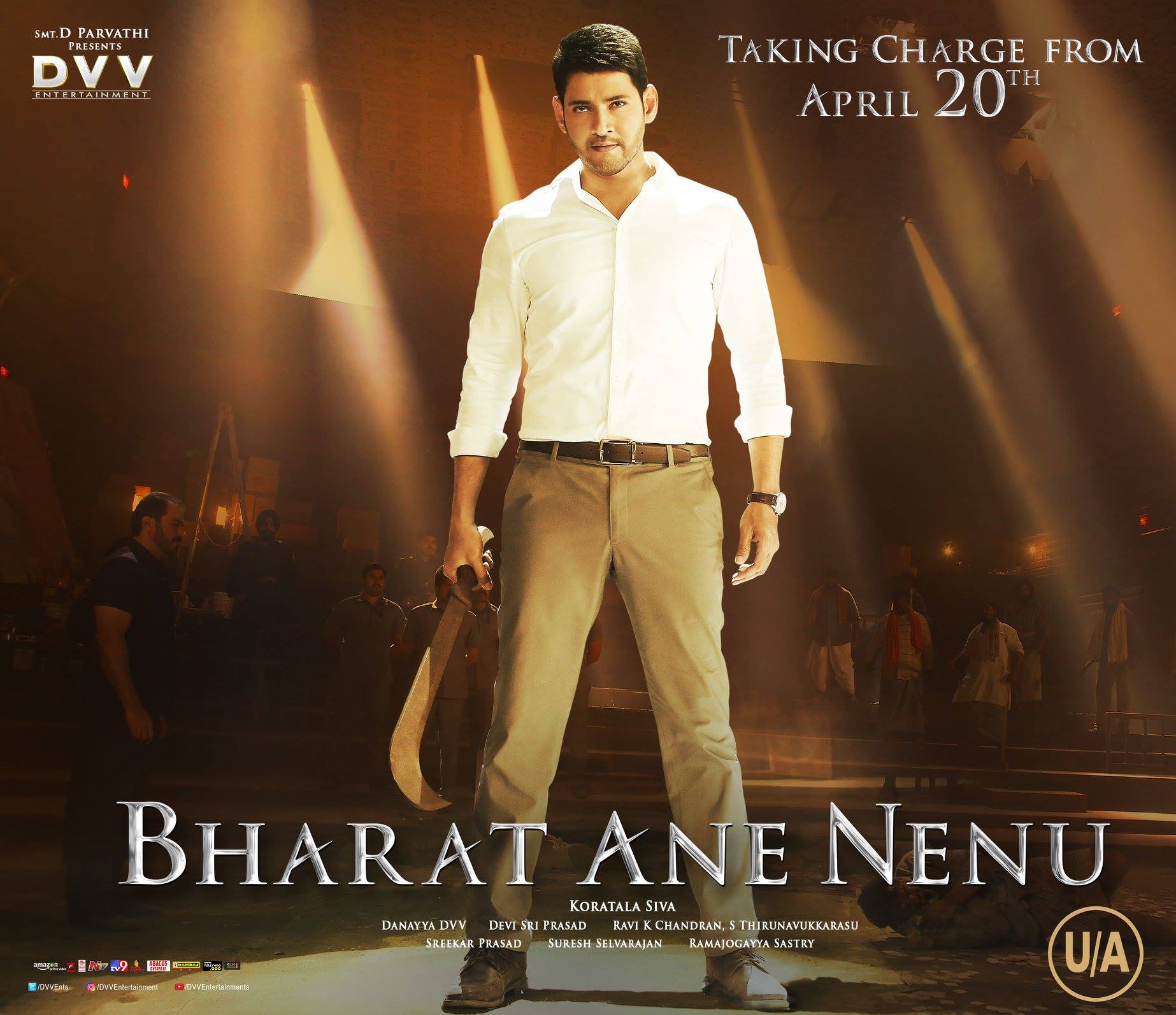 Mahesh Babu Bharath Ane Nenu Movie .25cineframes.com