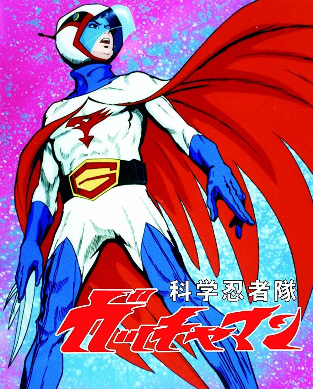 Gatchaman (TV Series 1972–1974)imdb.com