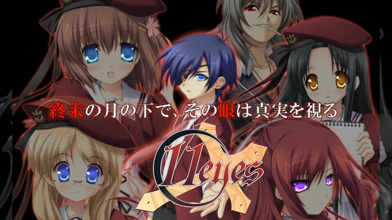 11eyes (TV) - Anime News Network