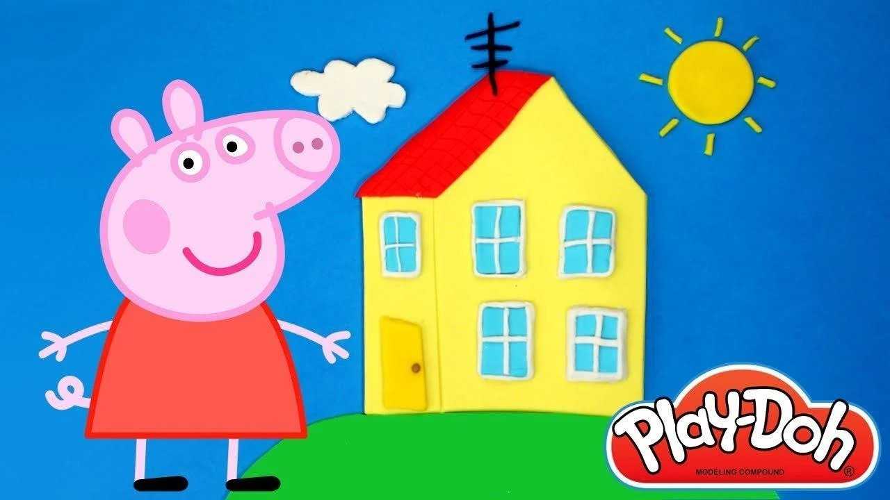 Peppa Pig House Wallpapers - Wallpaper Cave