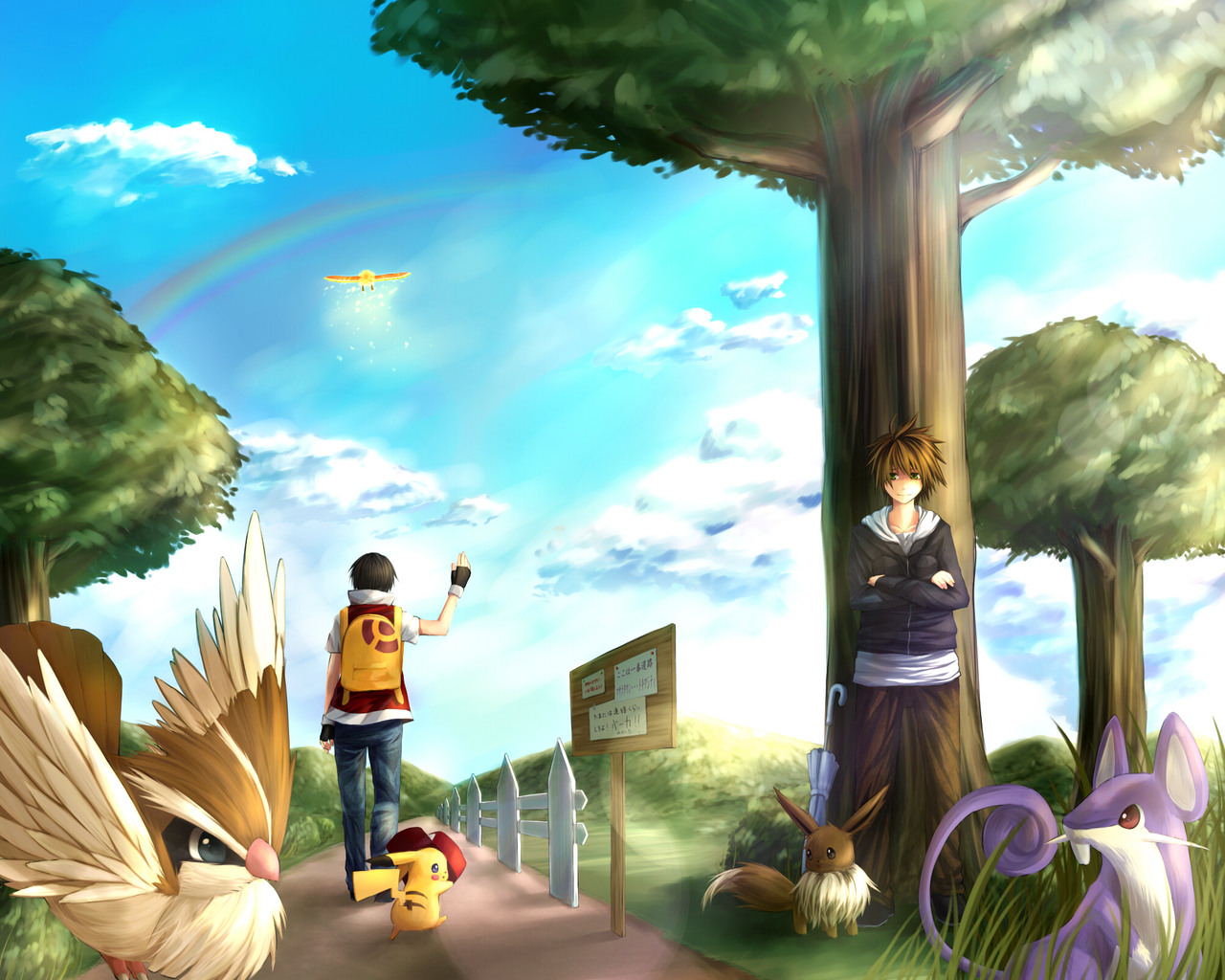 red wall (Pokemon) Wallpaper