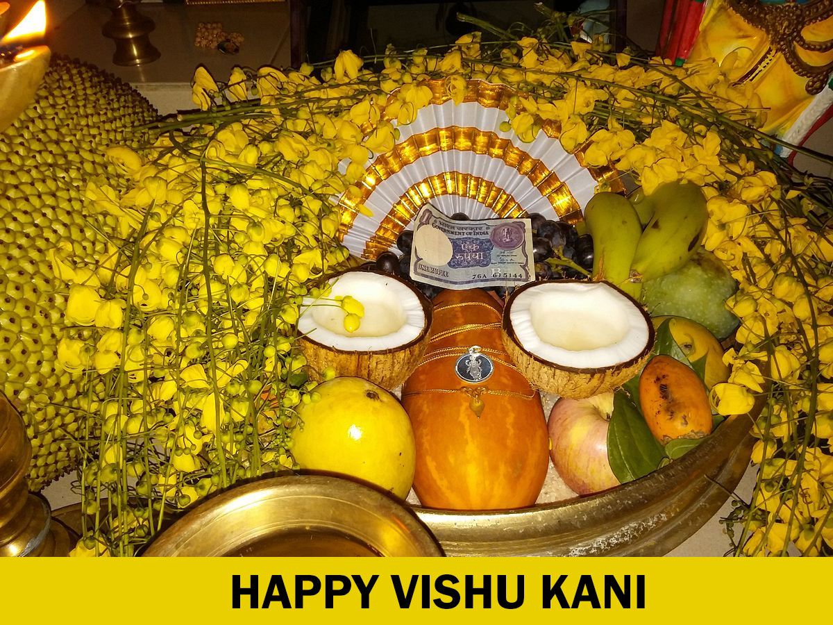 Happy Vishu Kani Wishes Greetings. Malayalam New Year Image Messages