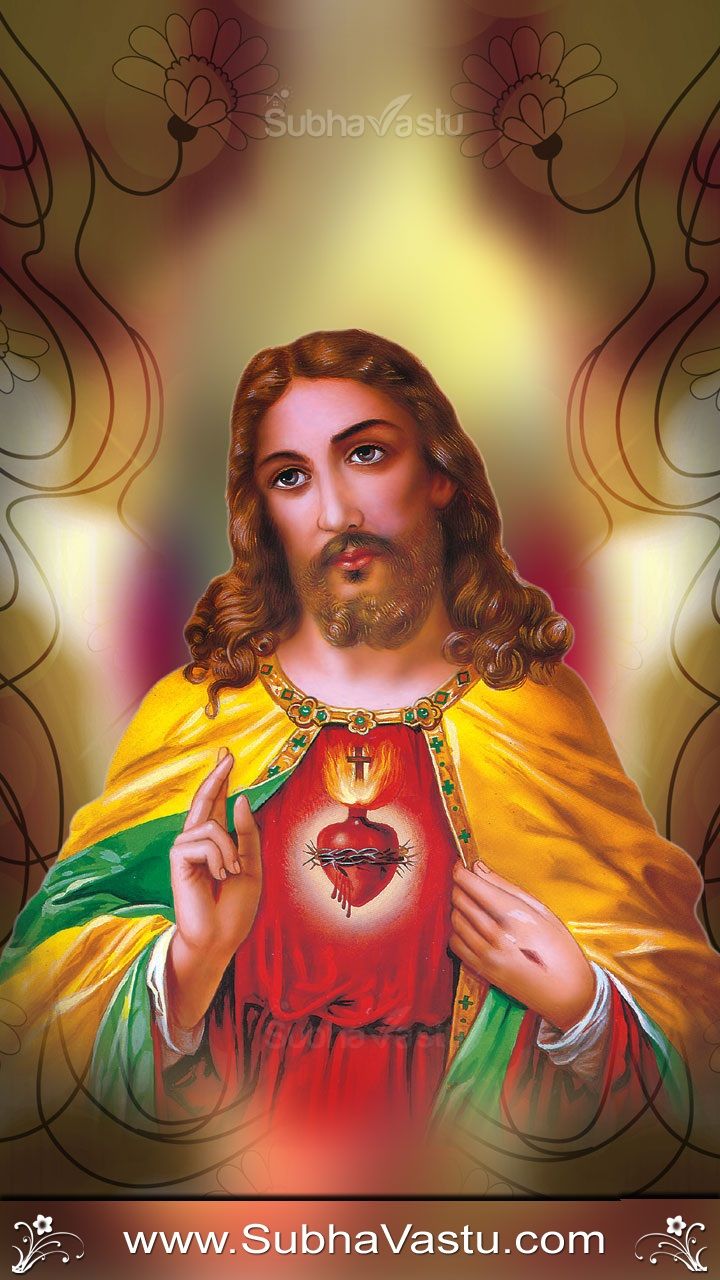 Mobile God Wallpapers - Wallpaper Cave